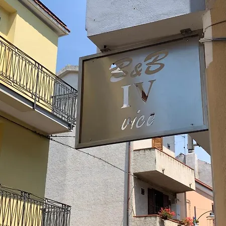 فندق مبيت وإفطار Iv Vico